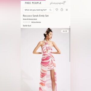 Rococo Sand Emily Set